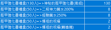 img_670.png
