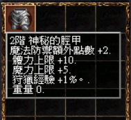 img_649.png