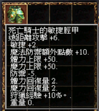 img_661.png